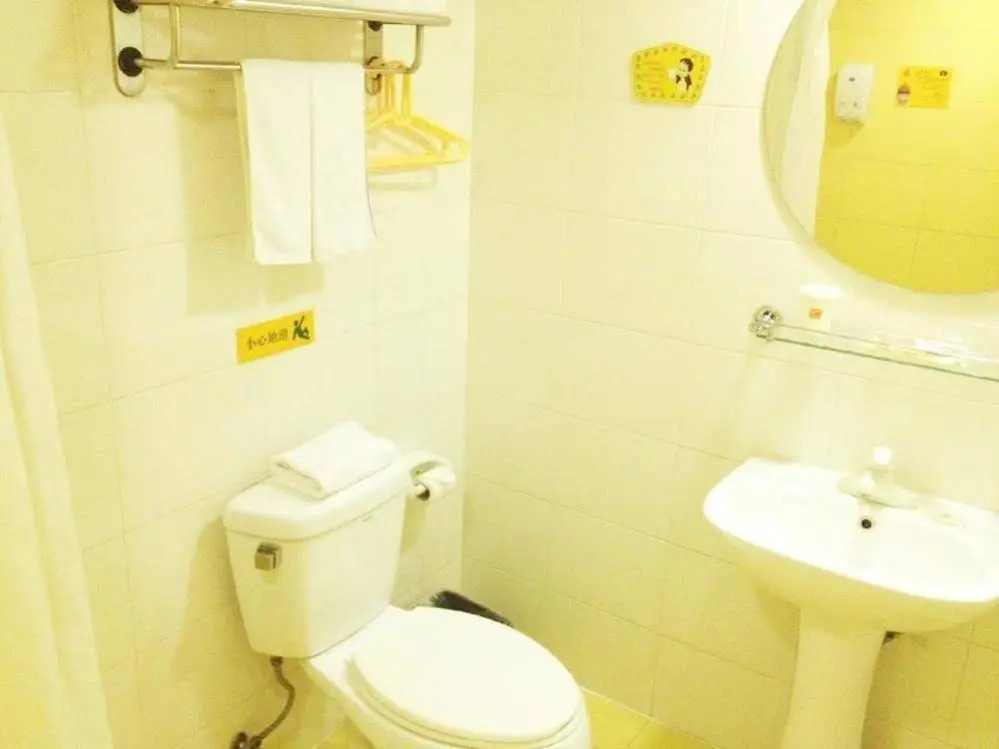 Home Inn