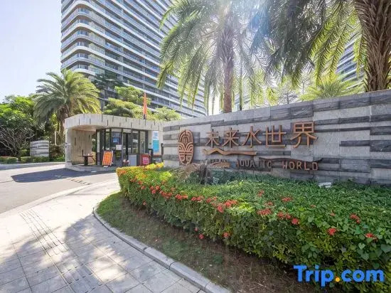 Sanya Haiyun Island Homestay (Banshan Peninsula Branch)