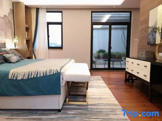 Siyue Shiguang Holiday Home Party Villa