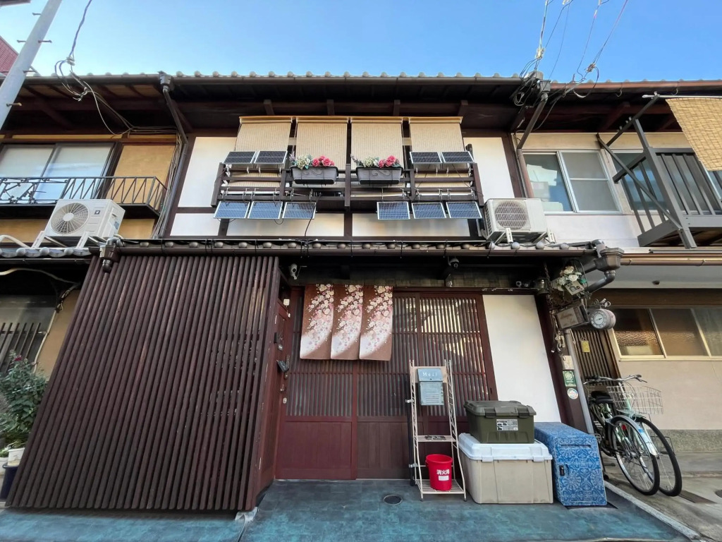 西陣之郷 Nishijin no Sato - Smart & Slow life in 100yrs Kimono Arthouse -