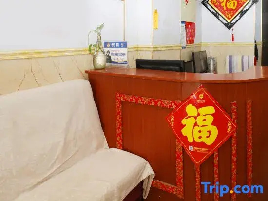 Linyi Laowei Hotel