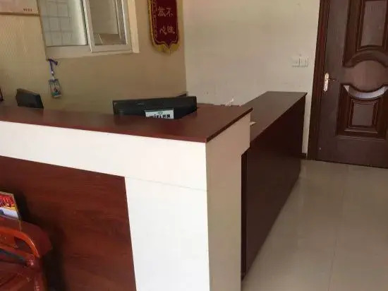 Fengqiu Shanjia Hotel