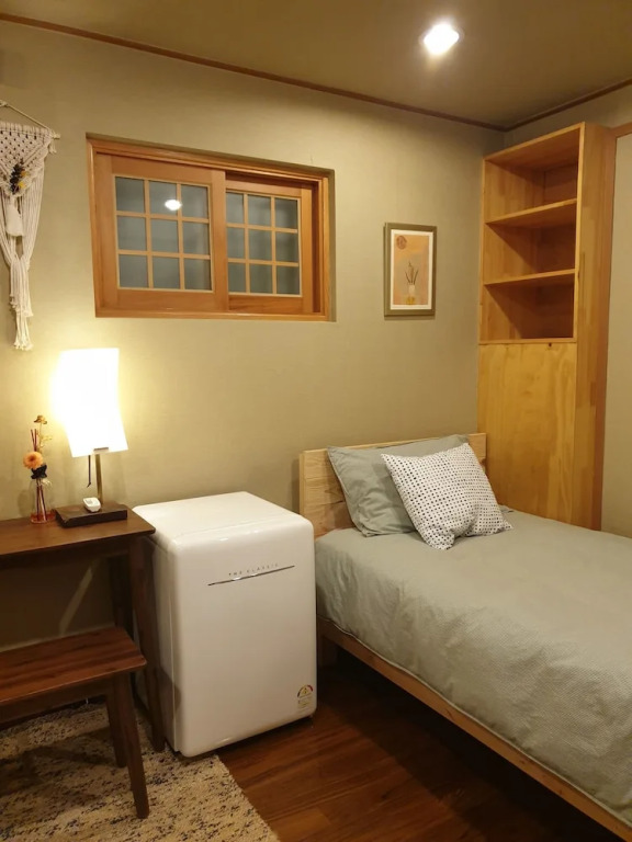 Slow Tree House Hongdae - Caters to Women