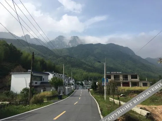 Xinxi Renjia Guesthouse