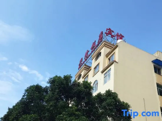 Xinglong Hotel