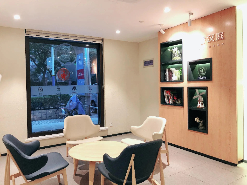 Hanting Hotel Shanghai Fudan