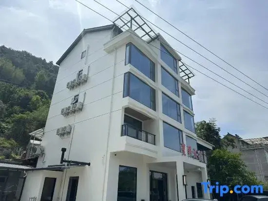 Wangye Villa Lakeview Light Luxury Vacation Homestay