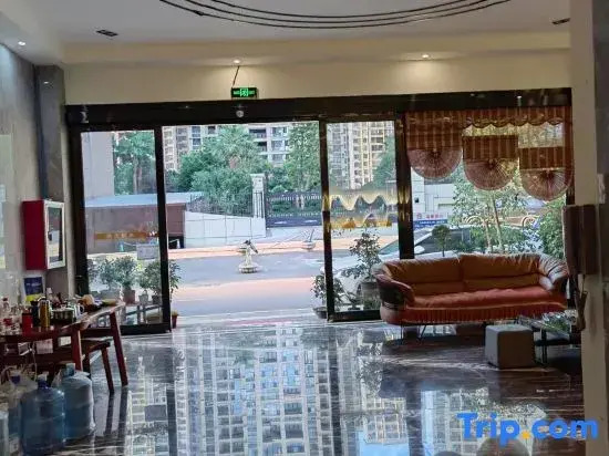 Xingyi Anlan Hotel