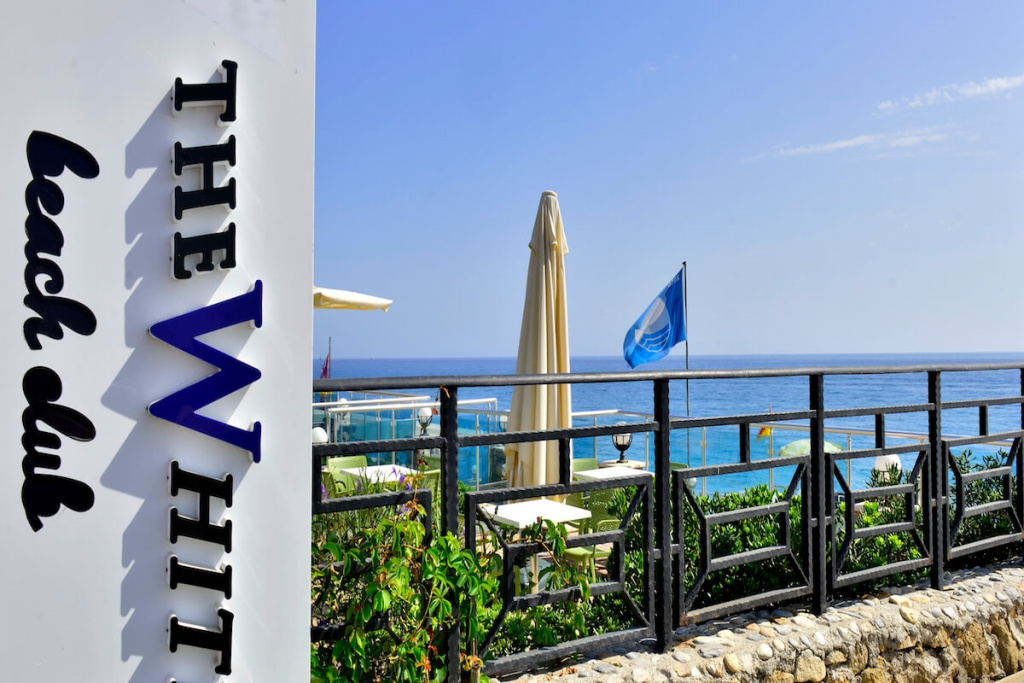 White City Beach Adult Only