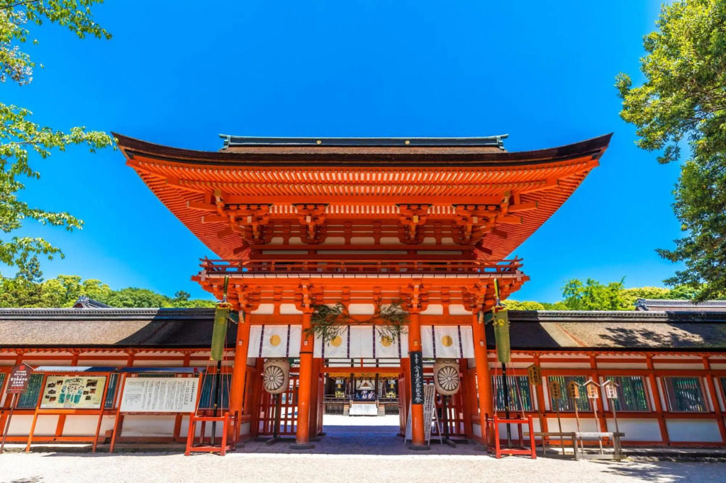 Cochien Imperial Garden