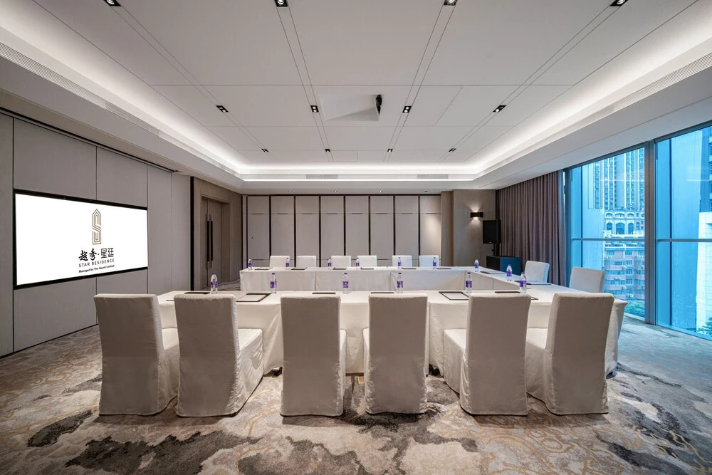 Star Residence ICC Guangzhou