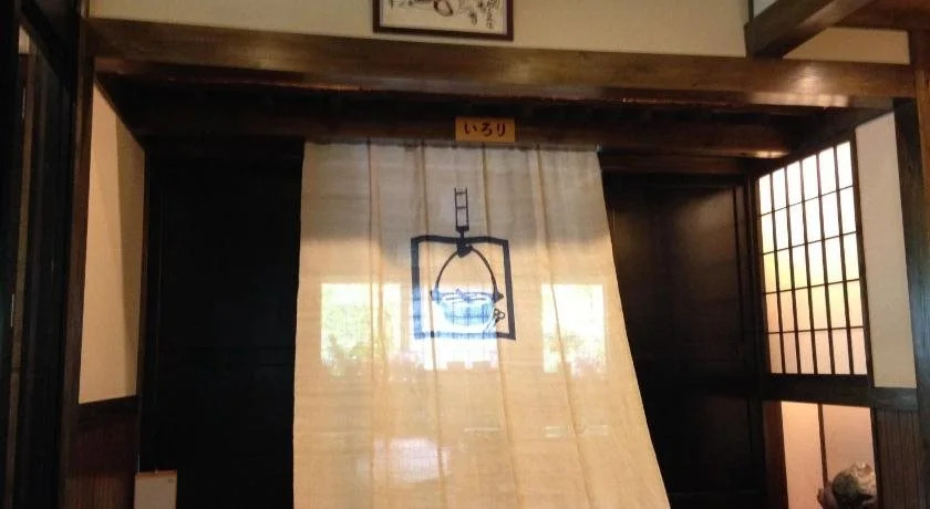 Norikura Ikkyu