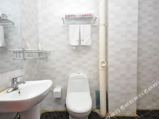 Haoke Business Hotel(济南好客商务宾馆)