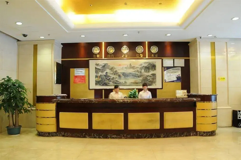 Shenzhen YangFu Hotel