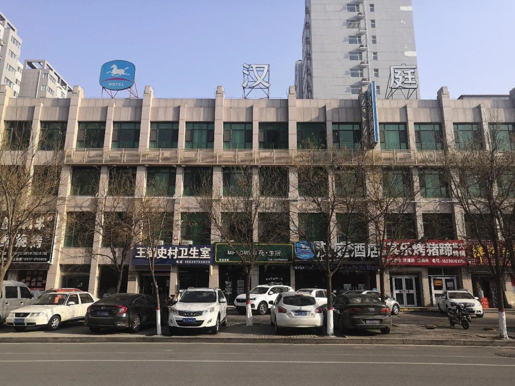 Hanting Hotel Cangzhou Qiantong Park