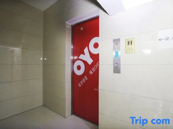 Yuquan Business Hotel