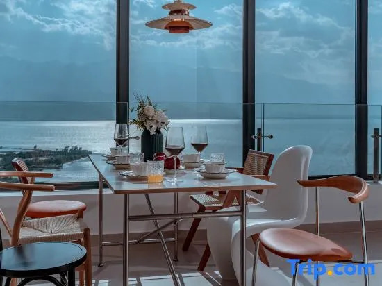 Dali Haman Aromatic Seascape Art Residence (Erhai Park Branch)