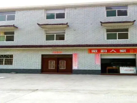 Hui Yun Homestay