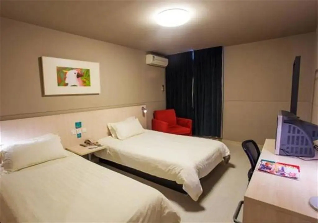 Jinjiang Inn Xian Dongguan