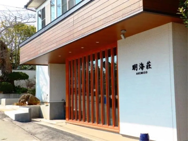 Ryokan Akemiso