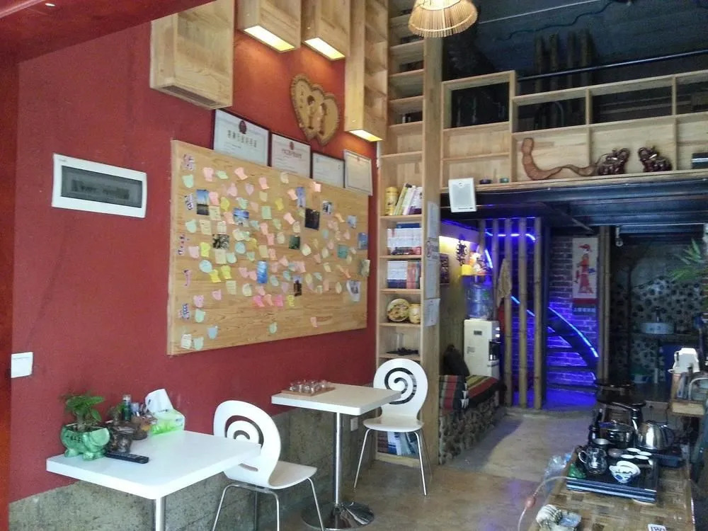Yiluyuan Apartment Hotel