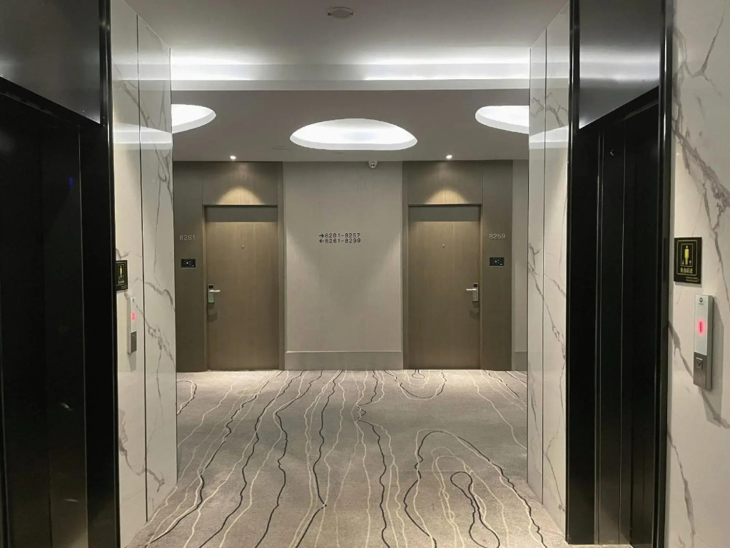 Qingmu Li Hotel (Changzhou Jintan Xintiandi Wuyue Plaza)