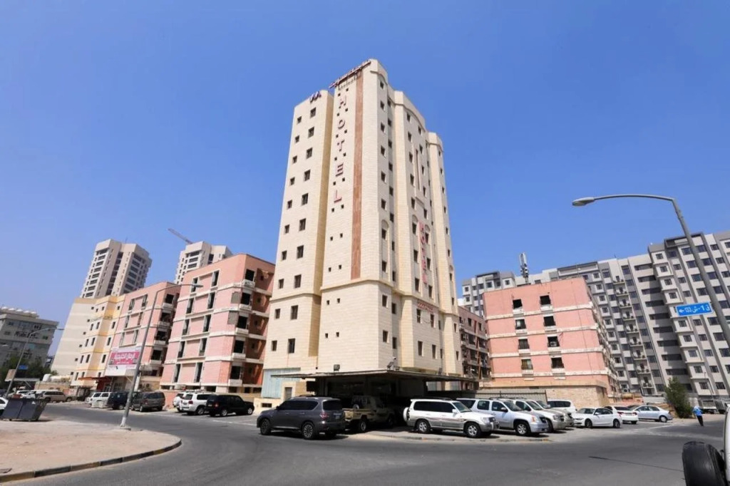 Magic Suite Al Maboula