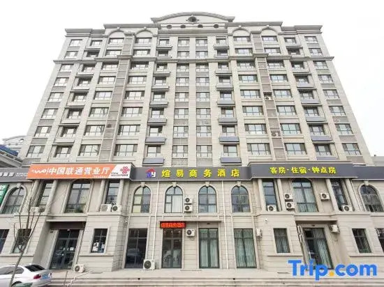 Jinan Yiyi Business Hotel