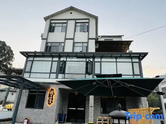 Zizhu lanting mountain residential hostel