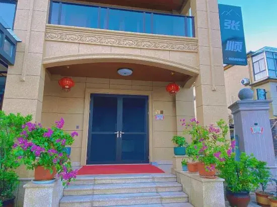 Pomegranate Courtyard Homestay