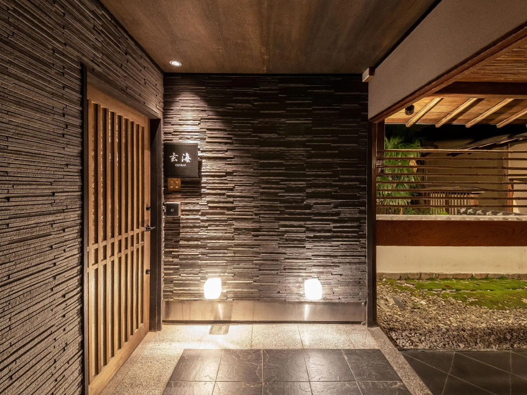 Suisui Garden Ryokan