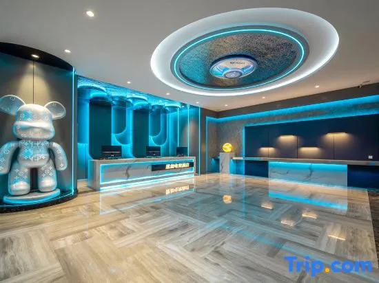 Shark Video Hotel (Qingyuan Shunying Times Square Yiwu Commercial City Branch)