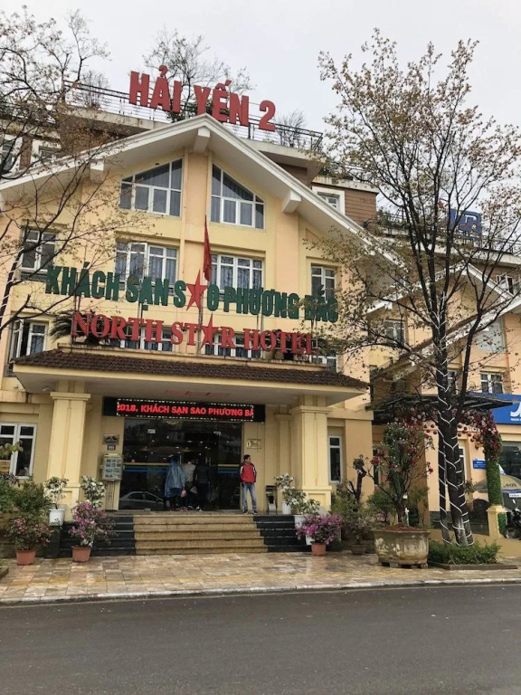 Hai Yen 2 Hotel