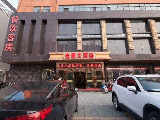 Jinying Hotel