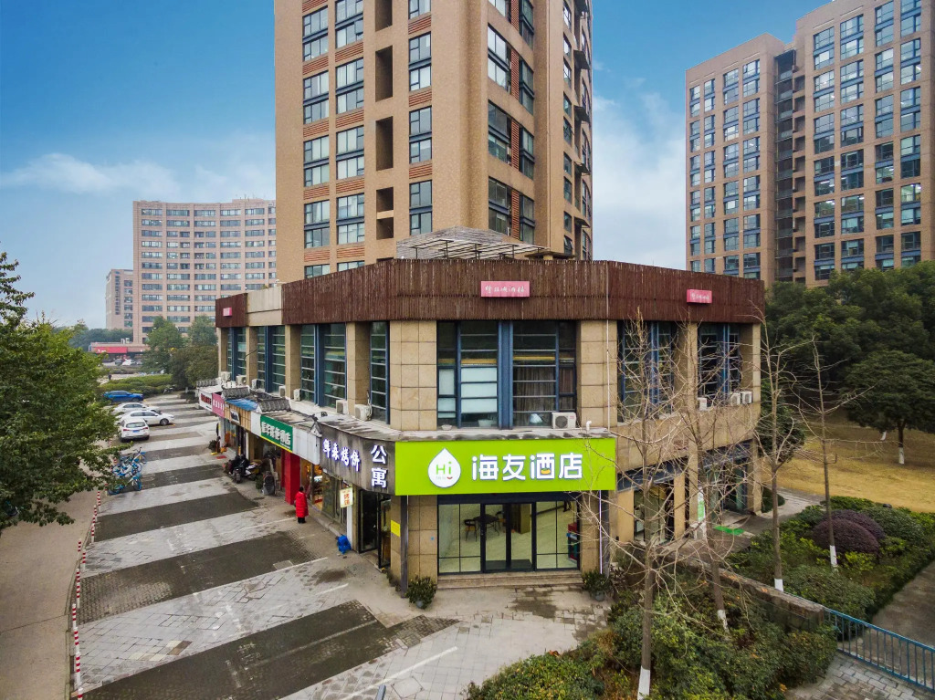 Hi Inn Hangzhou Sandun West Lake Science And Technology Park