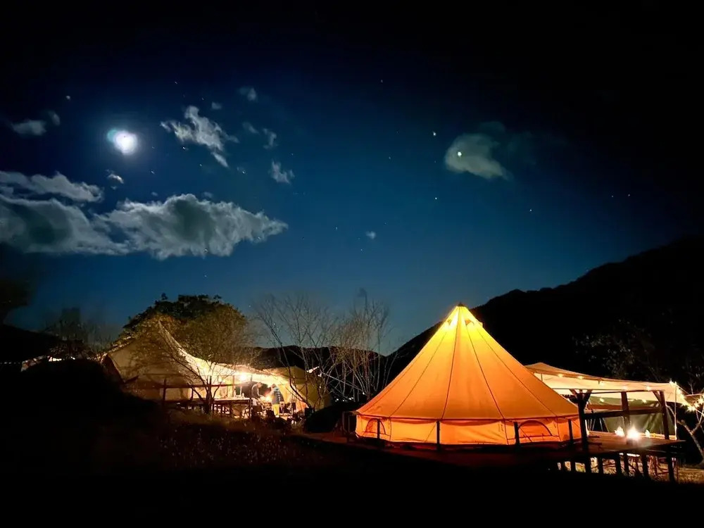 ties Camp Ground Nagiso