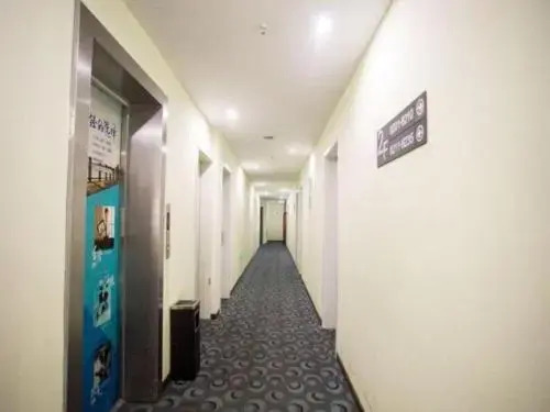 7Days Inn Youpin Hotel (Mudu Old Town)