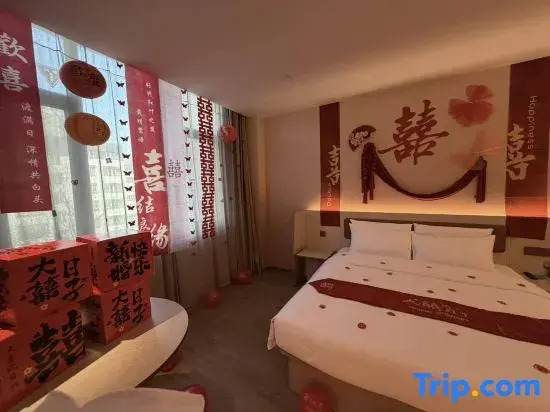 HanTing Hotel (Aksu Jinlan Plaza)