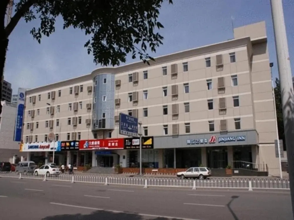 Jinjiang Inn Tianjin Heping Anshan Street