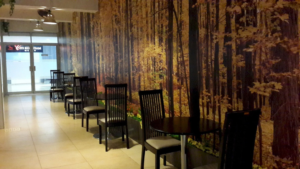Hotel Citi International Sun Yat Sen