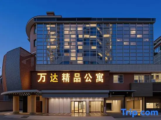 Chaozhou Wanda Boutique Apartment