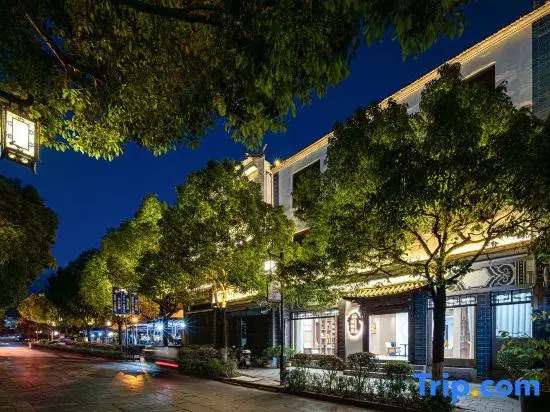 Boshiman Boutique Inn (Weishan Ancient City Branch)