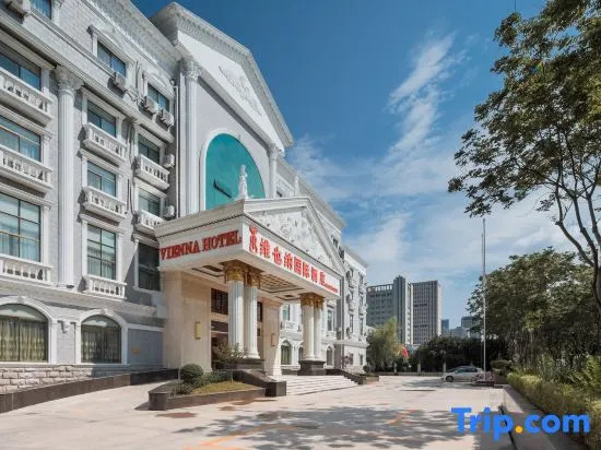 Vienna International Hotel (Suqian Fazhan Avenue)