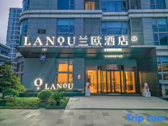 Lan Ou Hotel (Huzhou High-speed Rail Station Branch)