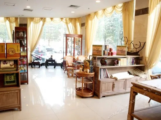 Guanzhou Hotel
