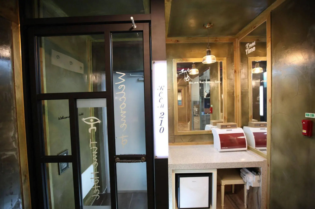 Cheonan Hound Hotel
