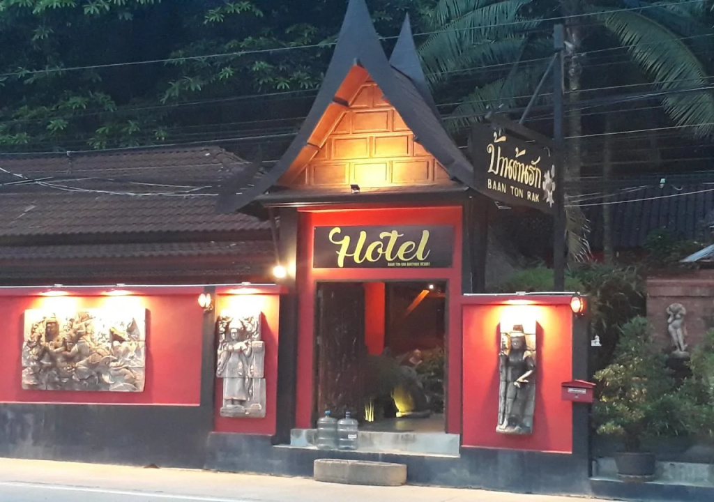 Baan Ton Rak Boutique Resort