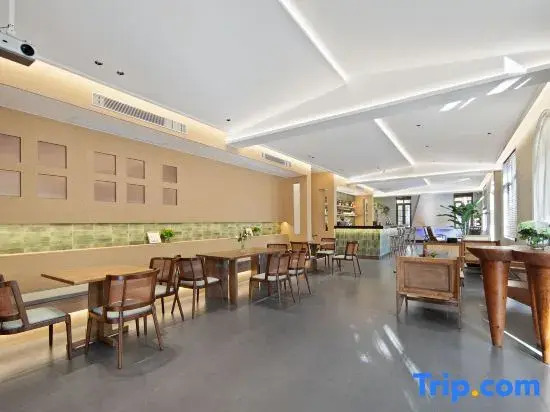 ZHOUSHAN XINYU·YANKE Hotel