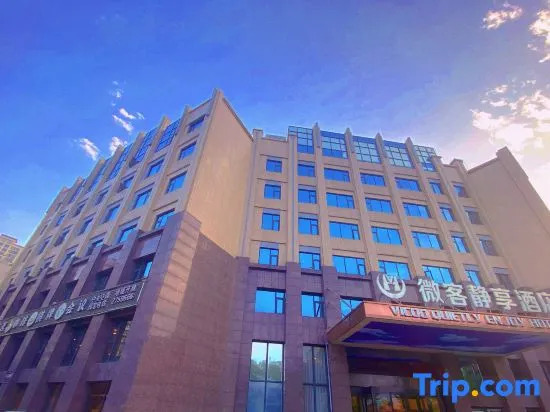 Vicco Quietly Enjoy Hotel