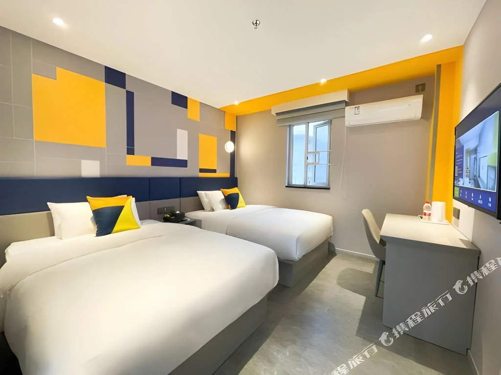7Days Inn Nanning Min Zu Avenue
